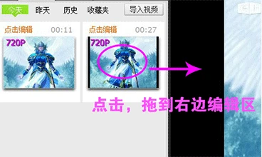 职业篮球运动员的试训经验分享_2